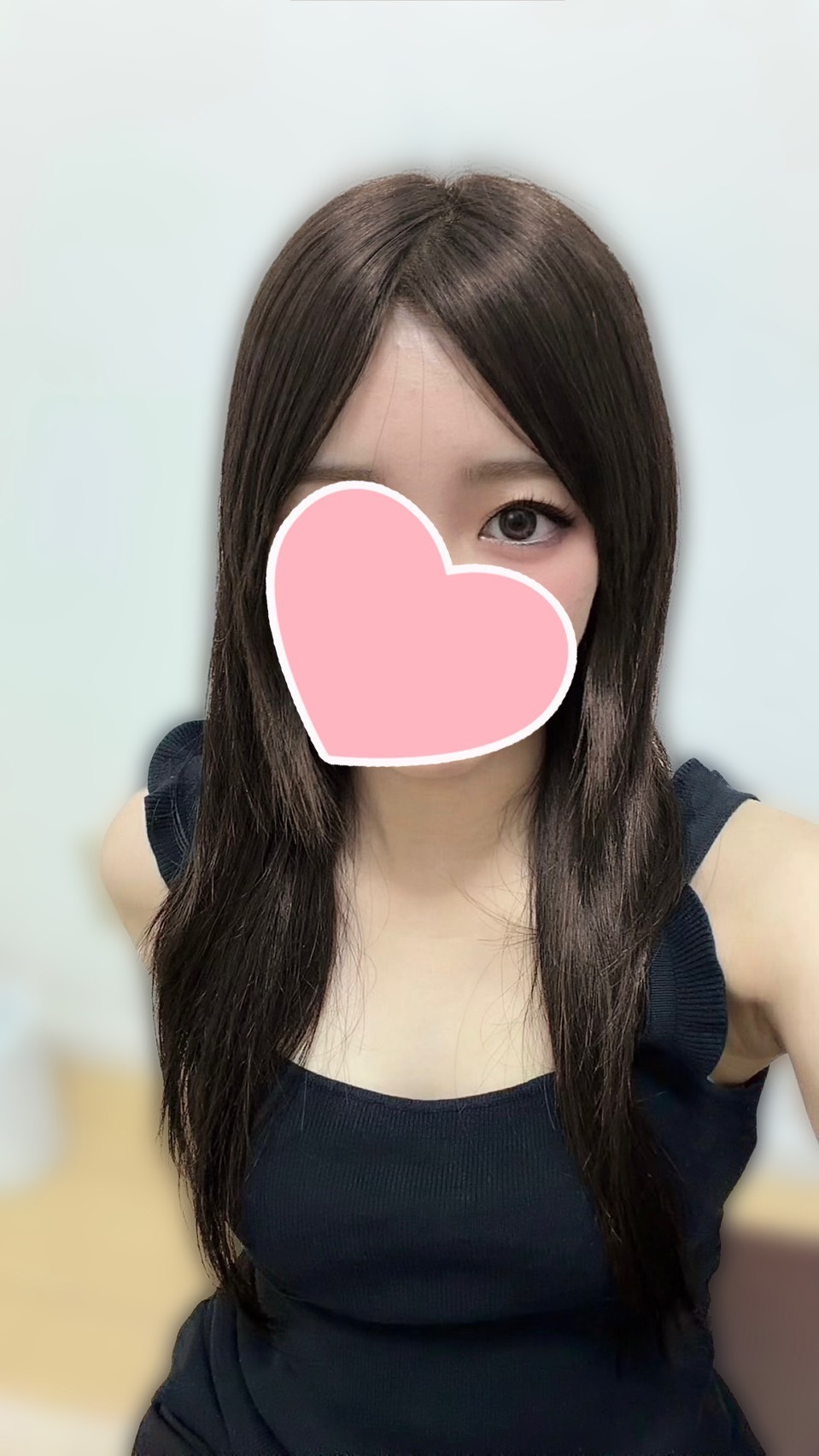 はるの