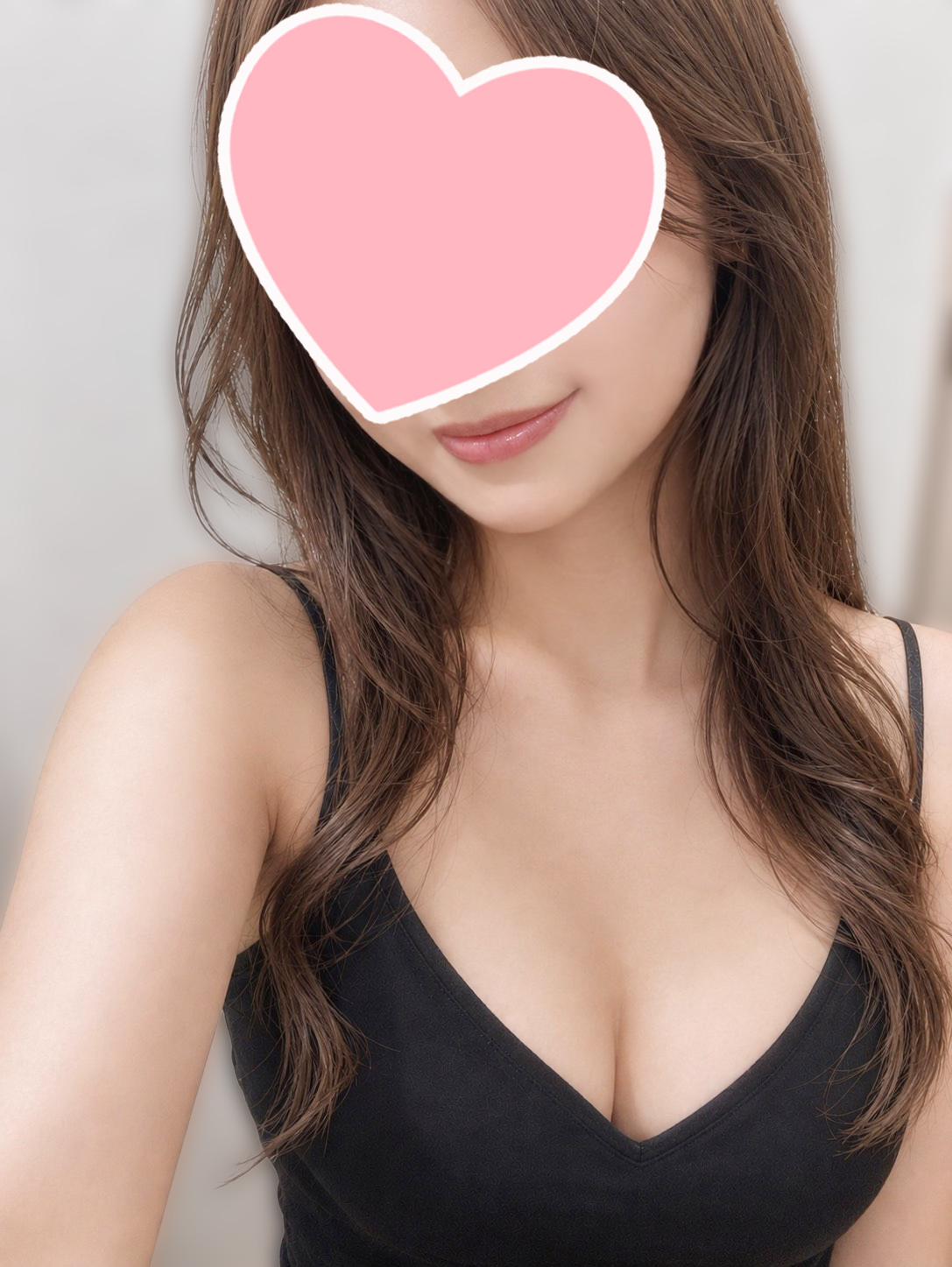 はく