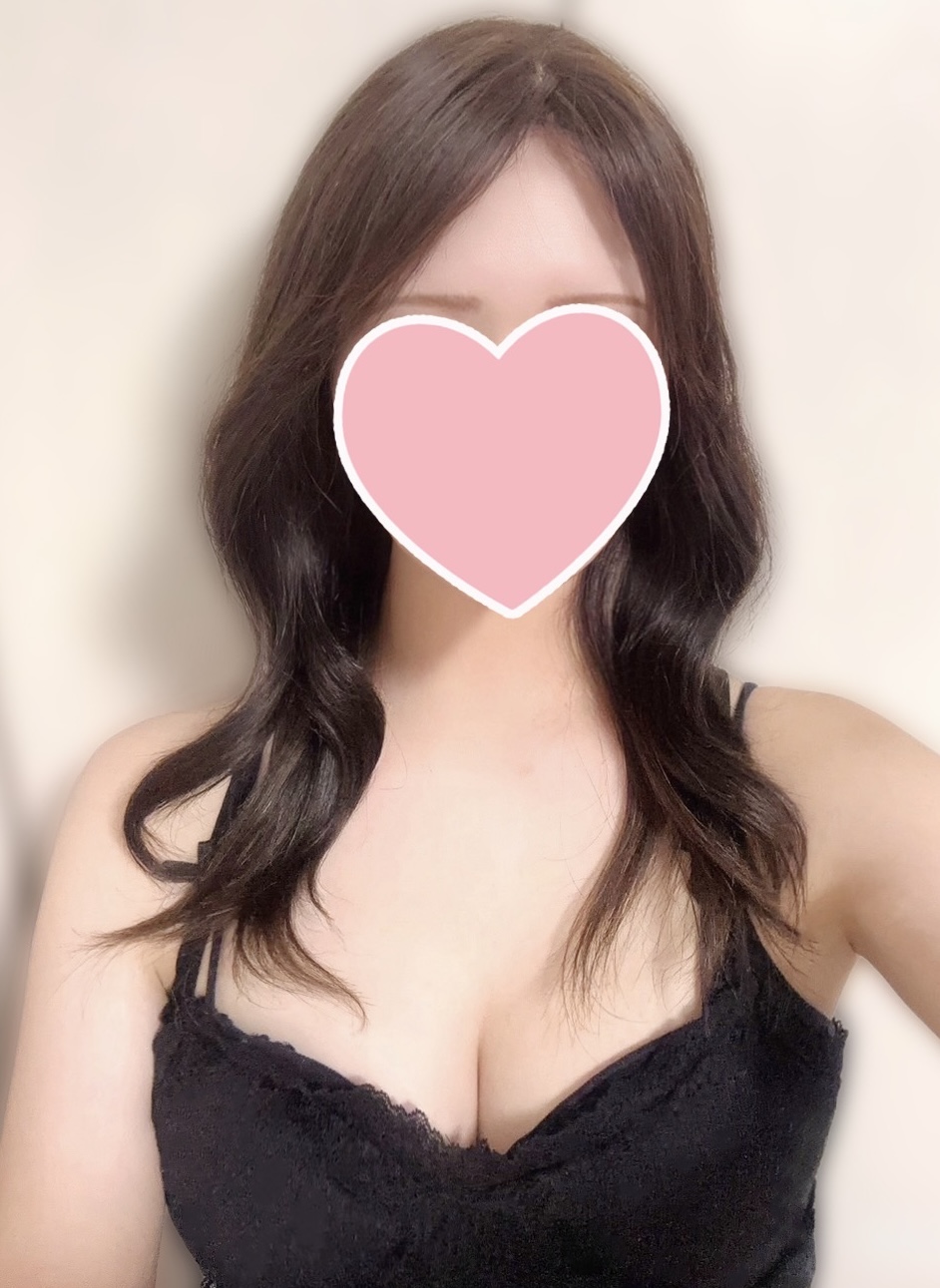 えま
