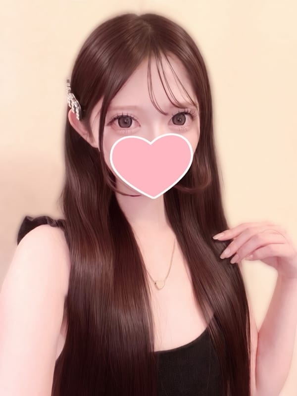 しの